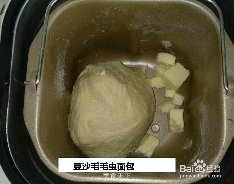 豆沙毛毛虫面包的做法