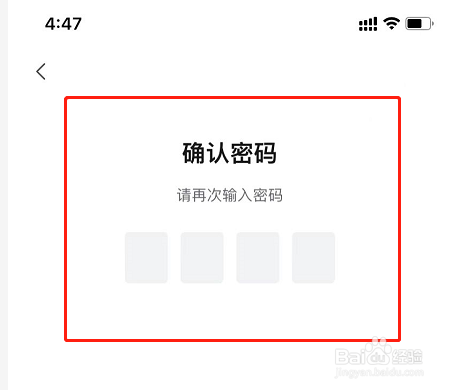 哔哩哔哩怎么开启青少年模式