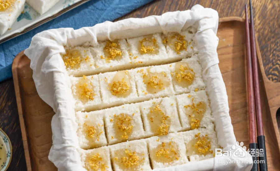 令人食指大动的桂花糕