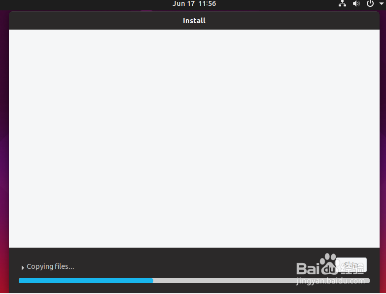 虚拟机里面如何安装Ubuntu19.04