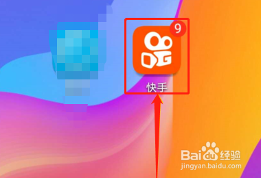 快手怎么一边直播一边刷礼物？