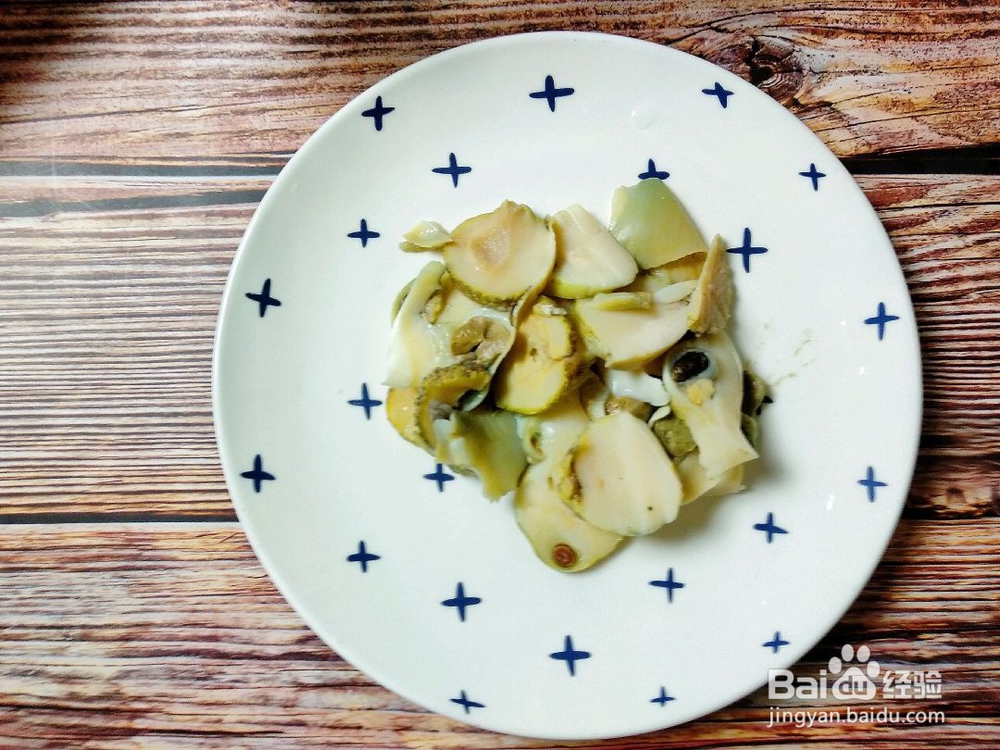 海螺片香煎牛肉的做法