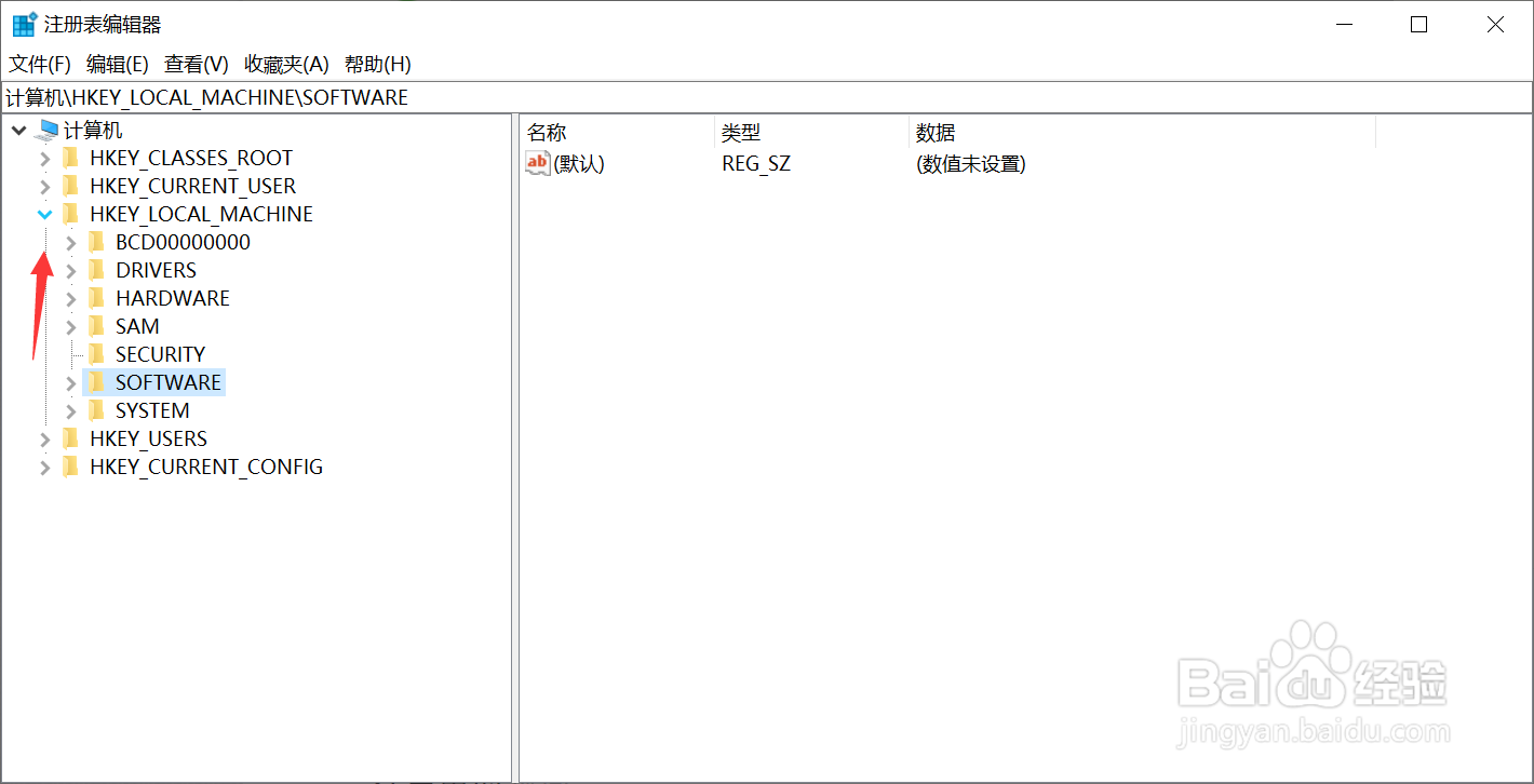 win10怎么进注册表