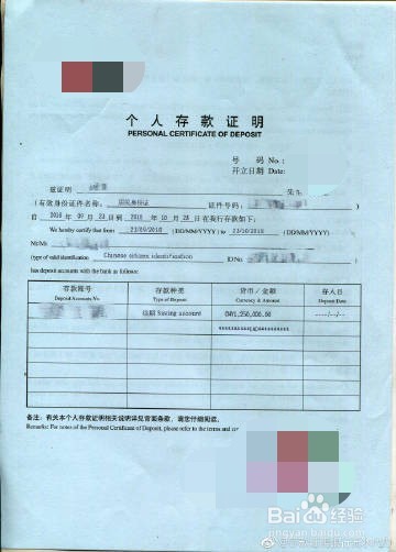 高中生如何到英国留学