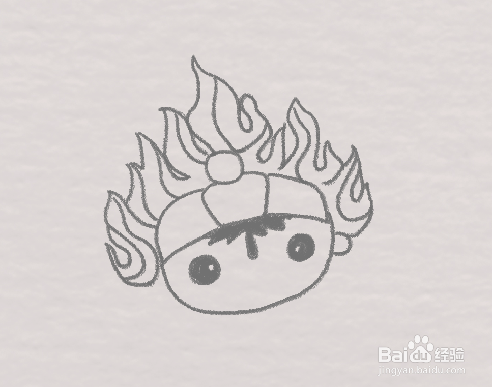 怎么画福娃欢欢