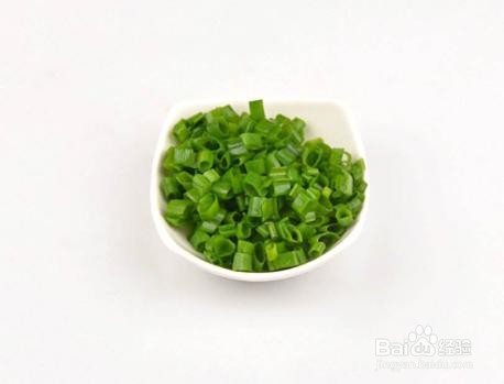 家庭自制茄子饼