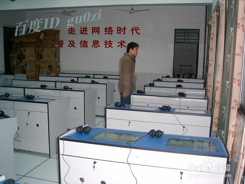 多媒体教室,如何改造旧新电脑混合网络怎么施工
