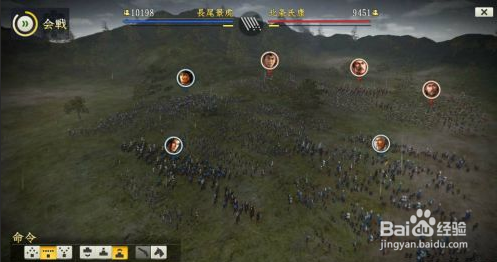 信长之野望14：创造合战图文教程：[3]