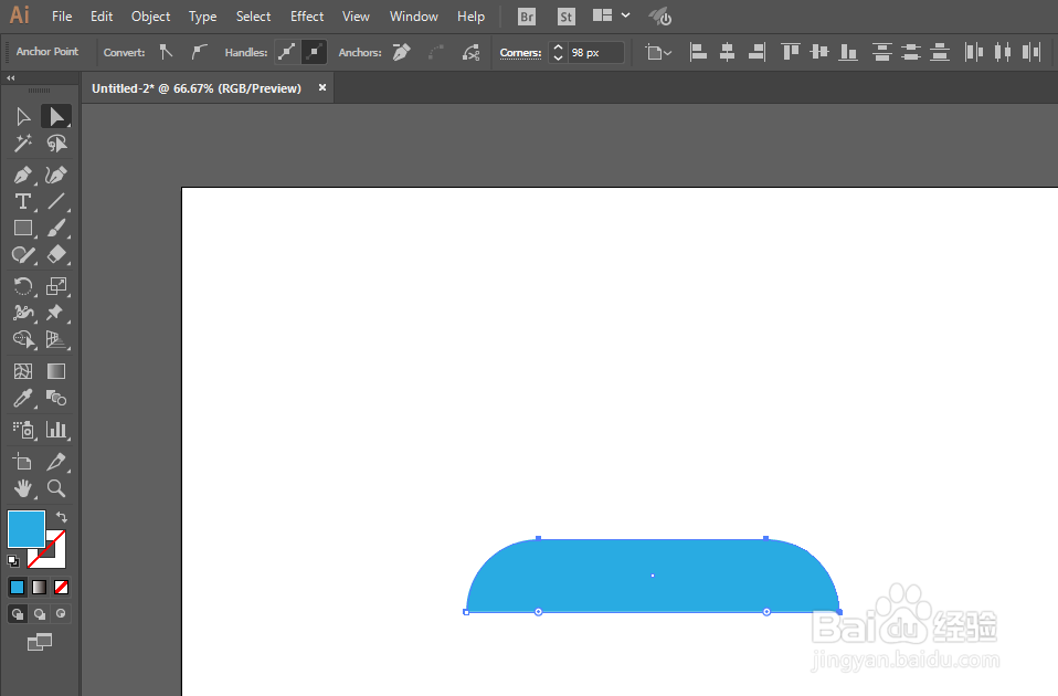 如何用ILLUSTRATOR绘制显微镜图标
