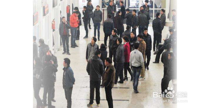 毕业大学生如何找工作