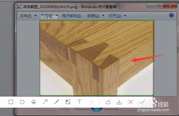 如何压缩图片大小？