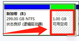 教你合并磁盘分区windows7调整分区大小方法
