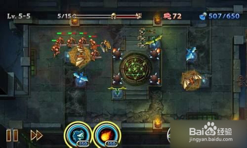 【龙穴守护者攻略】 5-5五星完美图文攻略