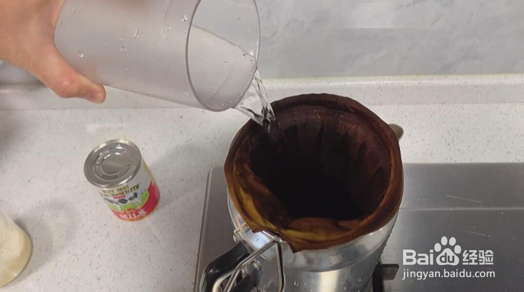 如何制作港式奶茶