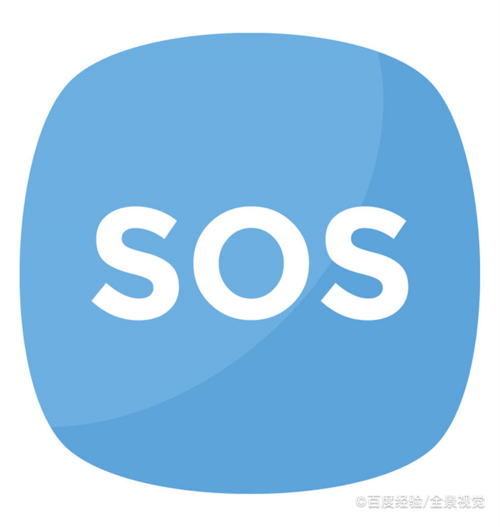 #好久不见#如果突发地震,我们要怎么做