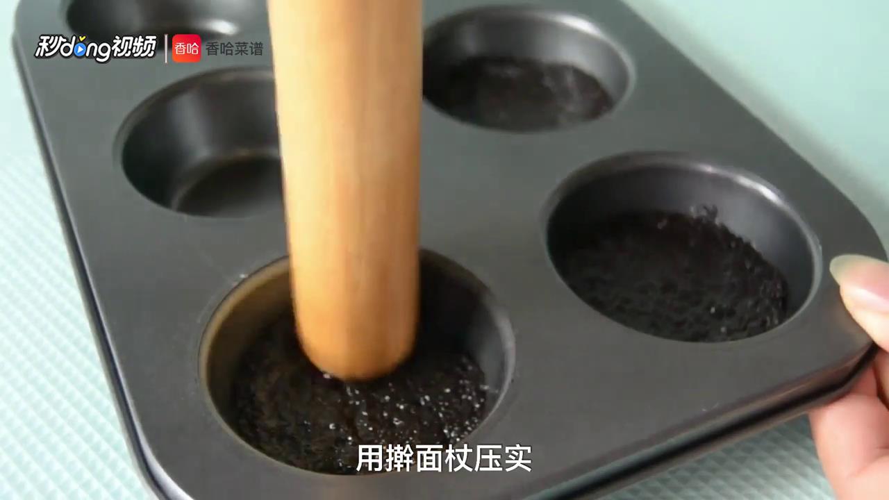 黑白果酱芝士蛋糕怎么做