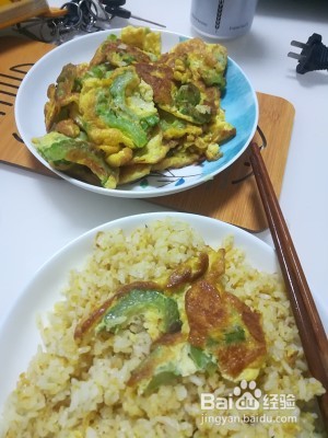 食补佳品不苦的苦瓜煎蛋的做法
