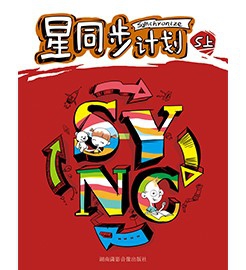 如何学习让孩子英语