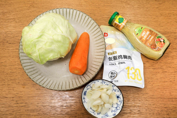 低脂鸡胸蔬菜沙拉