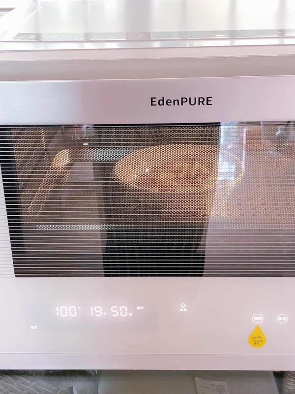 蔓越莓山药糕口