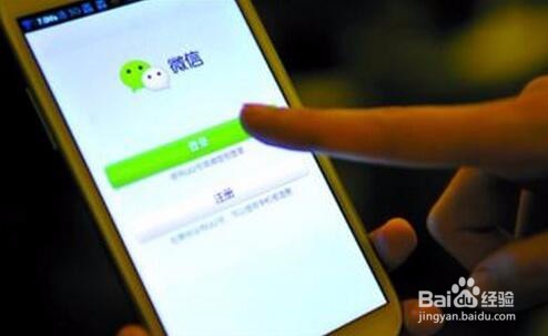 微信有哪些隐藏实用功能怎么使用