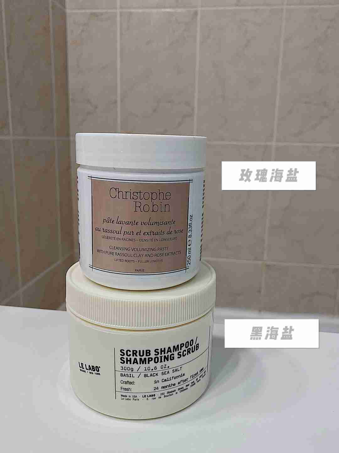 护发｜日常爱用洗发水合集🧖🏻‍♀️