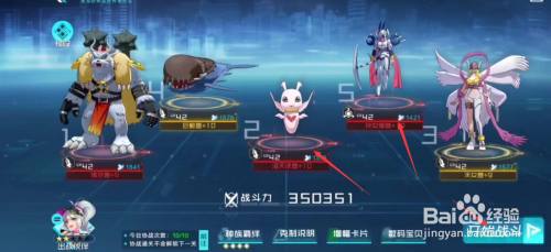 994f412043715fdbc567ac8d468920c5270f8ce2.jpg?x-bce-process=image%2Fresize%2Cm_lfit%2Cw_500%2Climit_1%2Fquality%2Cq_80