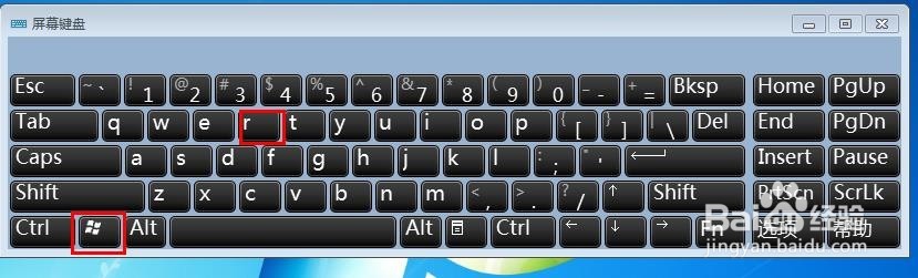 如何提高电脑的网速呢？