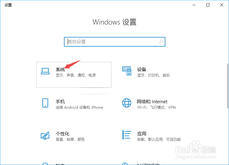 如何降低笔记本风扇噪音