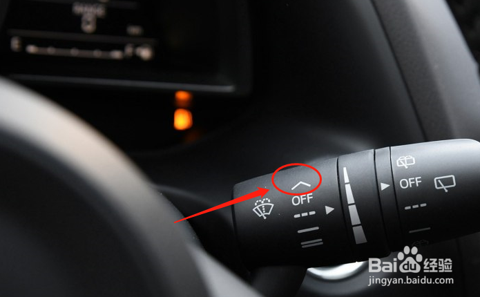 马自达汽车CX-4雨刮器怎么调节