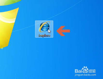 如何查看ie浏览器位数是32还是64位