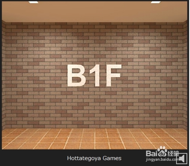 逃出相似房间3游戏攻略：[3]第3关