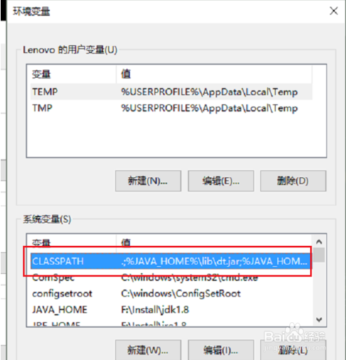 win10怎么配置jdk环境变量,jdk环境变量怎么设置