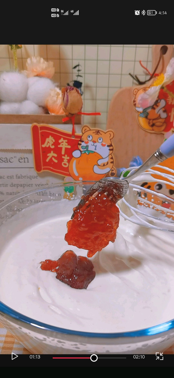 草莓奶油水果蛋糕