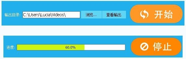 如何把视频无损分割合并