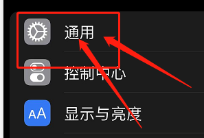 苹果怎么查购买日期