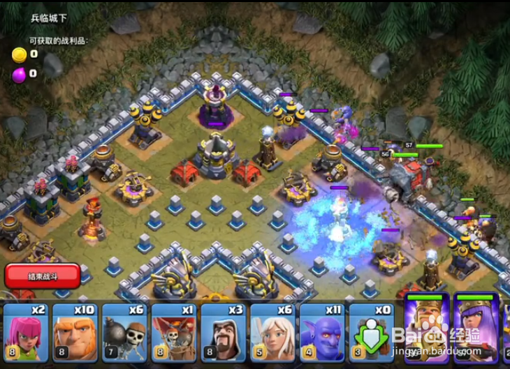 部落冲突单人关卡兵临城下攻略