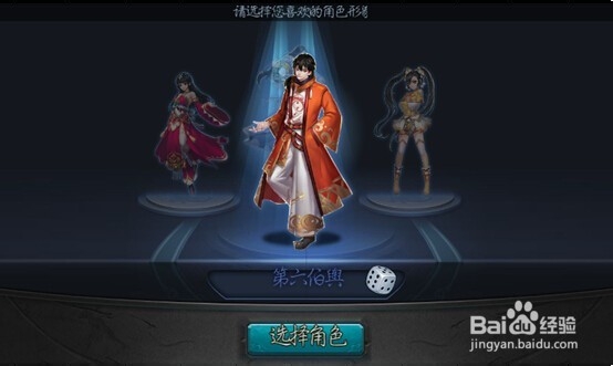 怎样领取乱斗西游激活码方法攻略