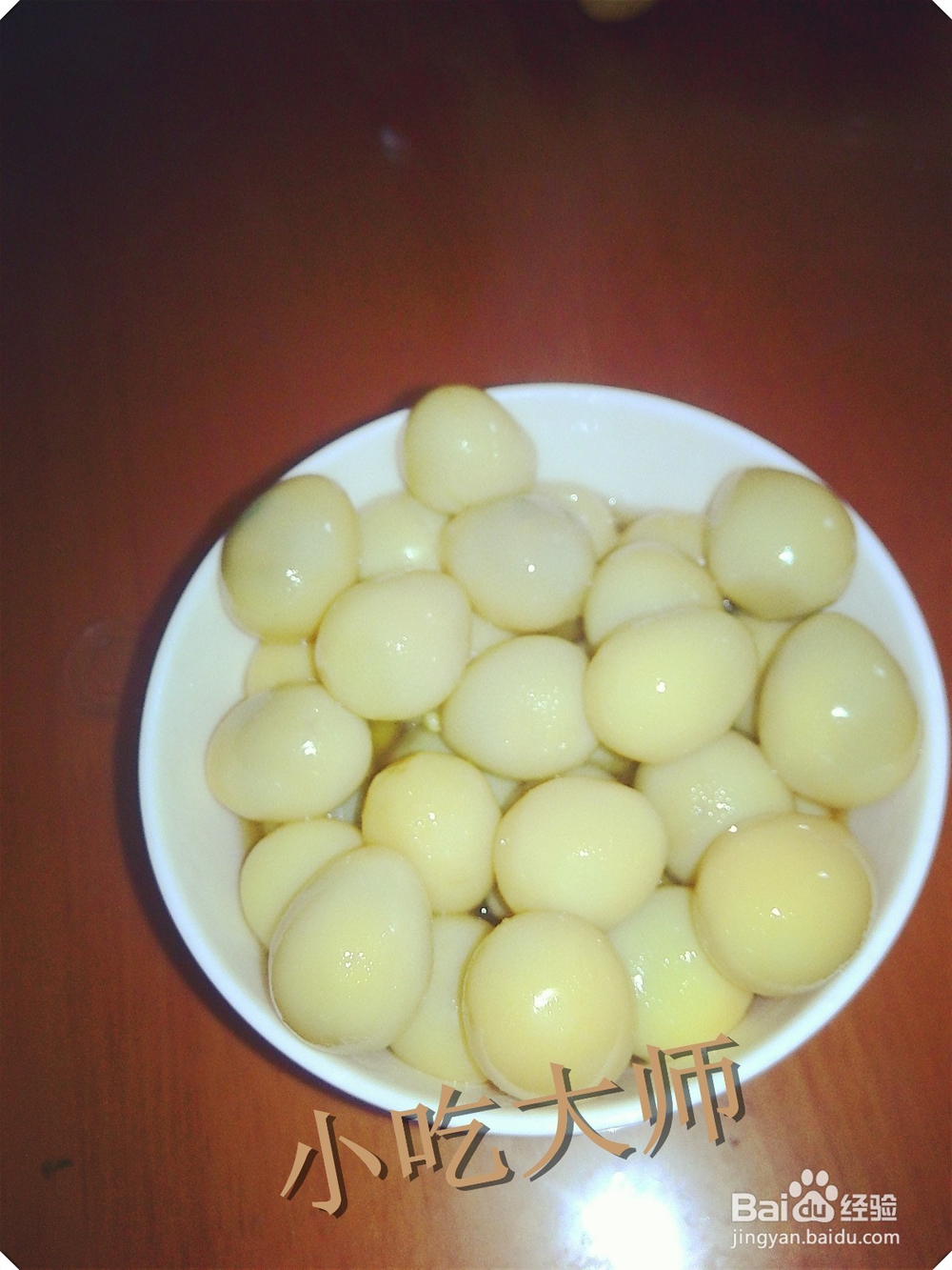 “鹌鹑甜蛋” 你吃过吗？试着自己动手做做看！