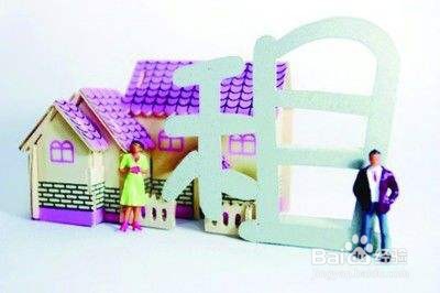 怎么找短租的房子