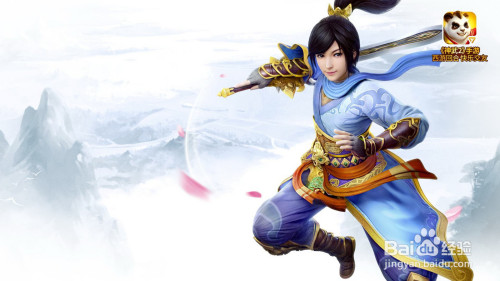 神武恩仇录的小攻略