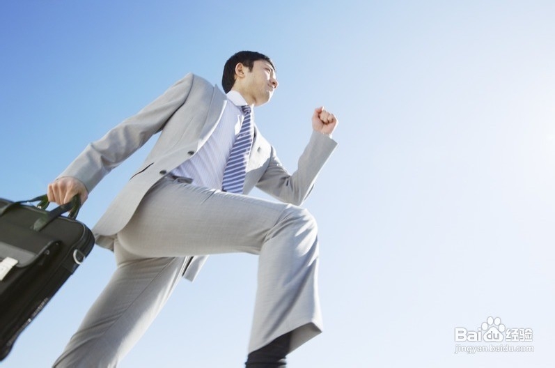 怎样才能摆脱社交恐惧