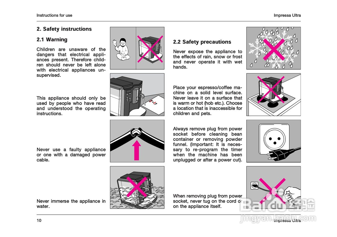 JURA IMPRESSA ULTRA 咖啡机使用手册:[1]