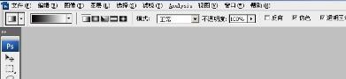 ps软件如何使用Lab色彩模式