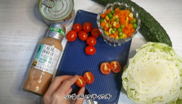 金枪鱼低卡沙拉