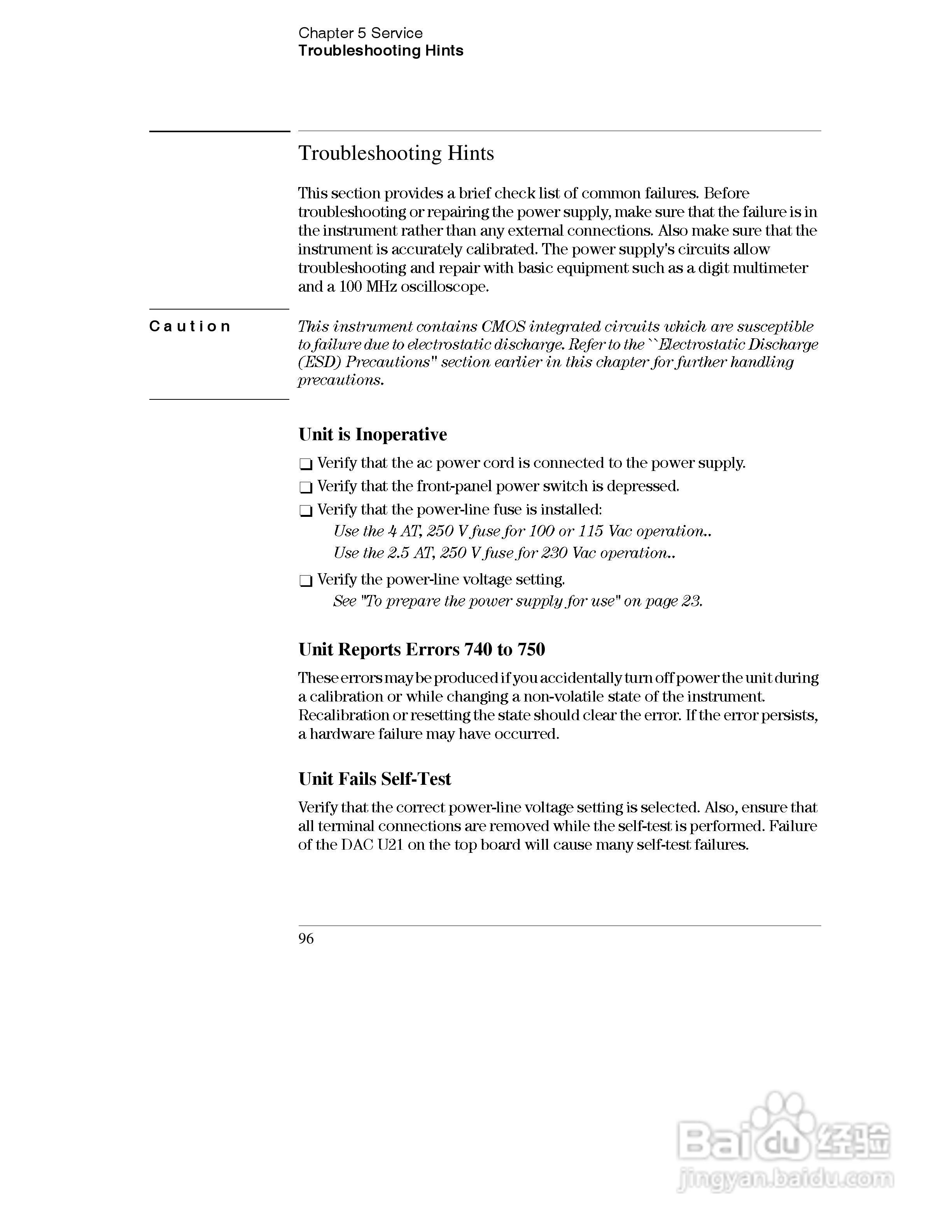 E3632A型120W三输出电源供应器操作手册:[10]