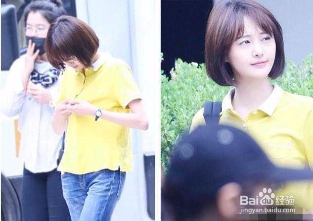 怎样才能成为一个精致的女人