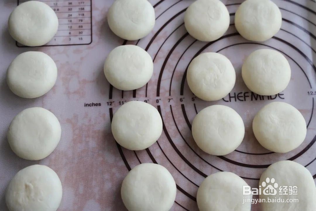 分享软皮绿豆饼做法