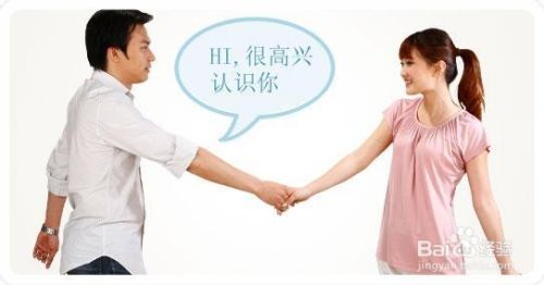 职场攻略 7 如何应对自己被同事孤立 百度经验