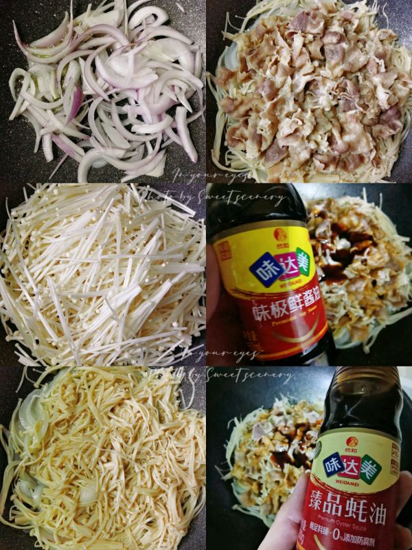 肥牛金针菇盖浇饭